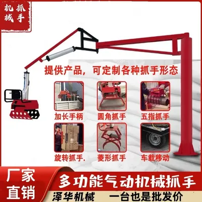 新宾满族自治县雄克卡盘爪schunk机械抓手303542PZN-plus 100-1-IS汰慷秒报价
