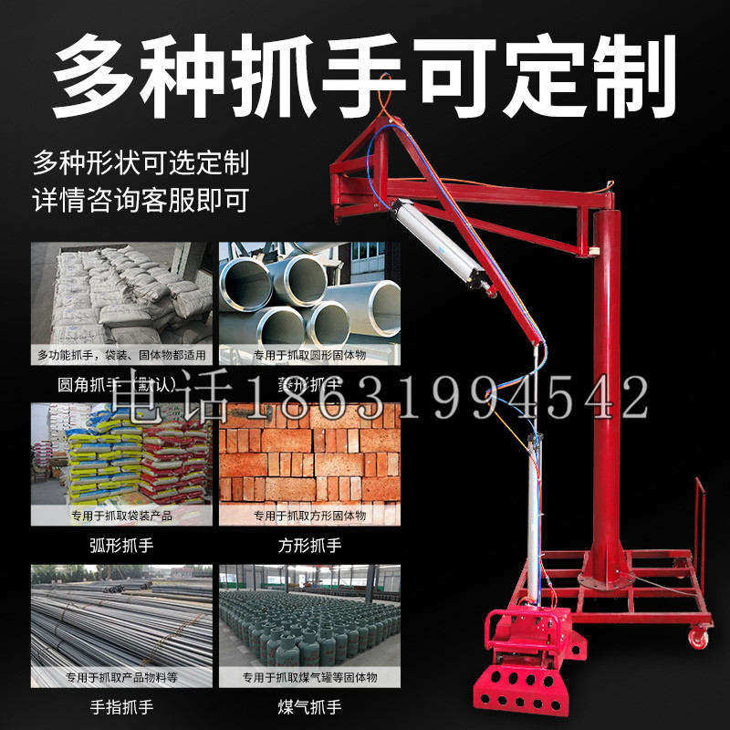 新宾满族自治县schunk气缸|德国schunk机械抓手1315983|DPG-PLUS 80-1-AS代理商