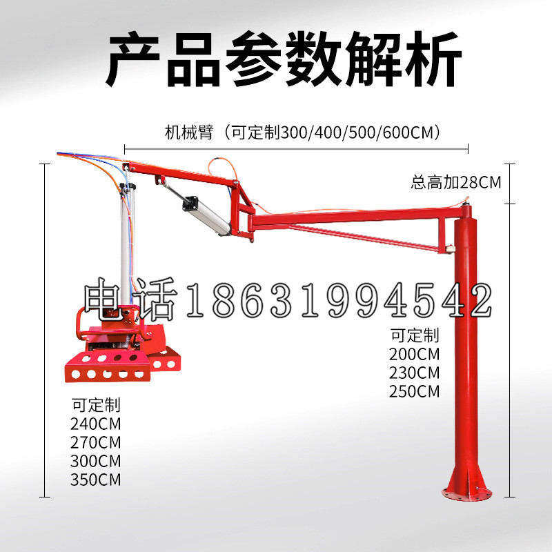 新宾满族自治县schunk雄克机械抓手PGN-plus系列0372092|PGN-plus 64-1-AS-KVZ